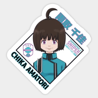 Chika Amatori Sticker
